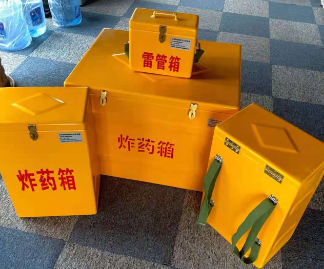 河东炸药雷管箱的型号那么多，应该如何选择？