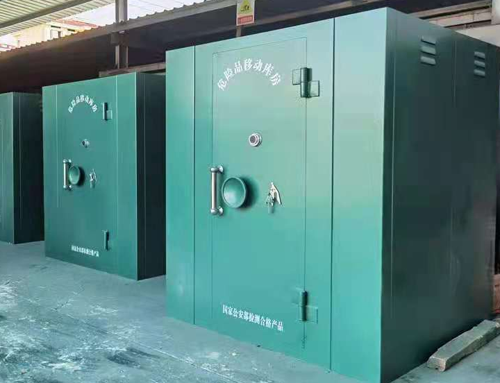 河东移动炸药库的特点是什么？