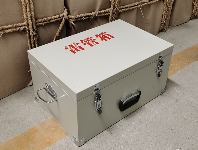 河东如何正确使用爆破物品存放柜炸药箱等？