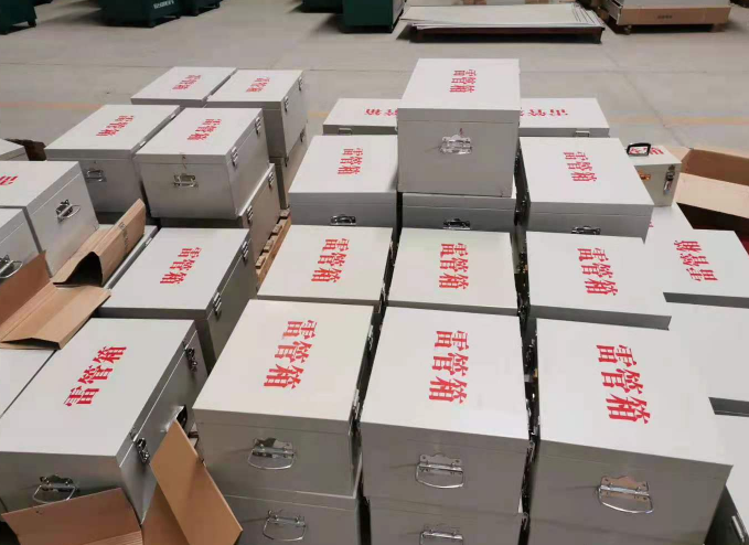 河东雷管箱炸药箱的存放方式