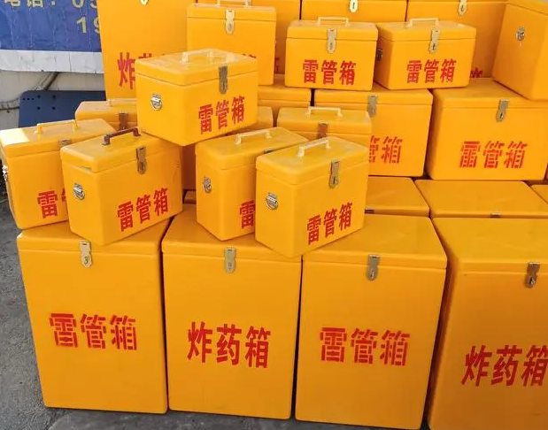 1690167529.png image.png