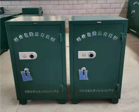 河东炸药箱爆炸物品存放柜需要组装吗