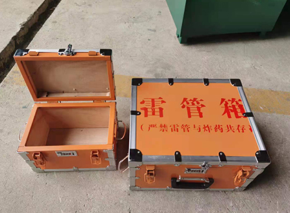 河东不同材质的雷管箱性能上有什么区别？