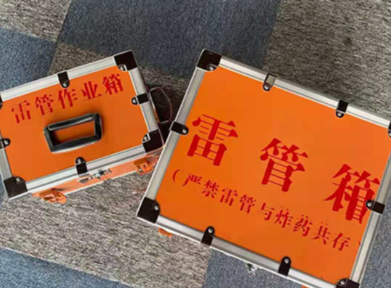 河东雷管箱材质与规格技术规范