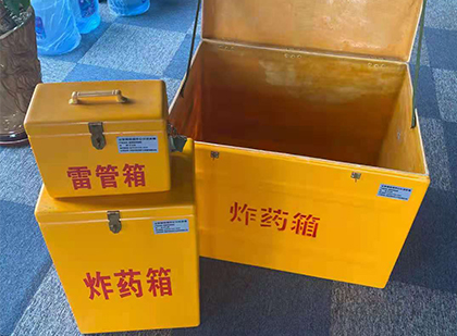 河东玻璃雷管箱生产标准全解析：安全、性能与合规的基石